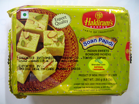 Haldiram+soan+Papri