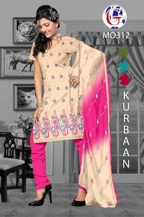 Indian Designer Salwar Kameez