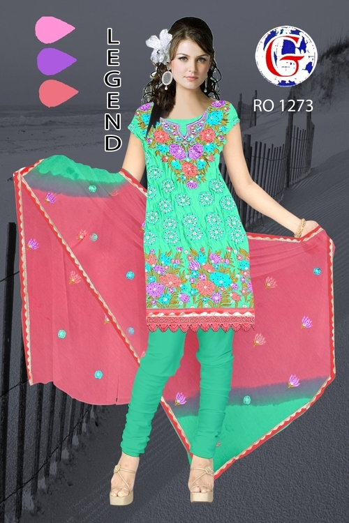 Stylish Designer Salwar Kameez