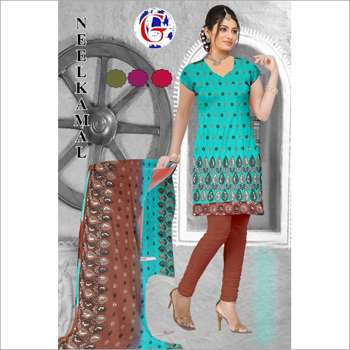 Latest Online Salwar Kameez