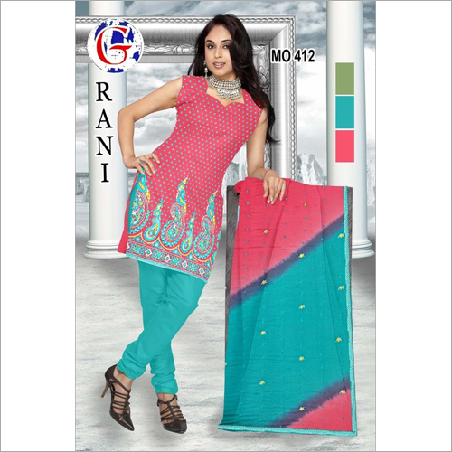 Fancy Online Salwar Kameez