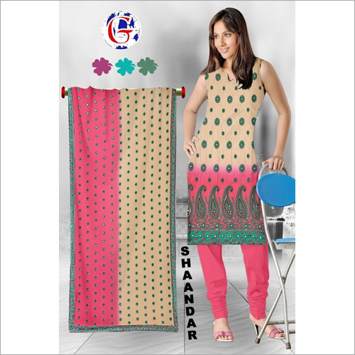 Ladies Salwar Kameez - Cotton, 54 Inches, Beige | Comfortable Fit, Durable, Mill Processed, Stylish Look, Unique Designs, Embroidery & Print Options