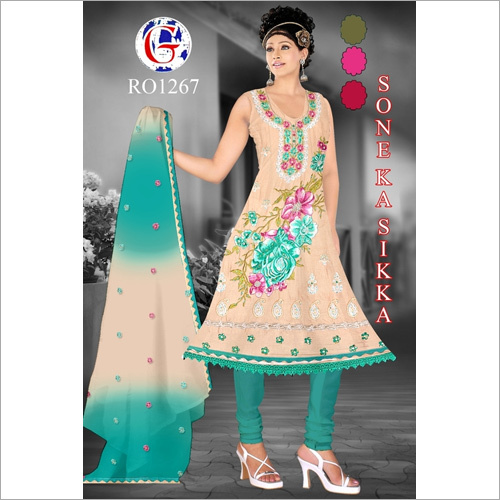 Embroidered Salwar Kameez