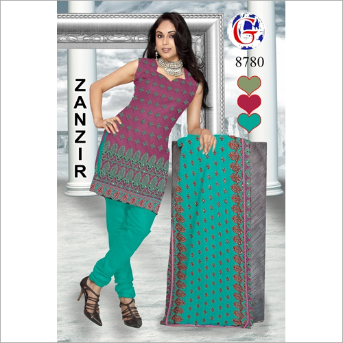 Indian Suits Salwar Kameez