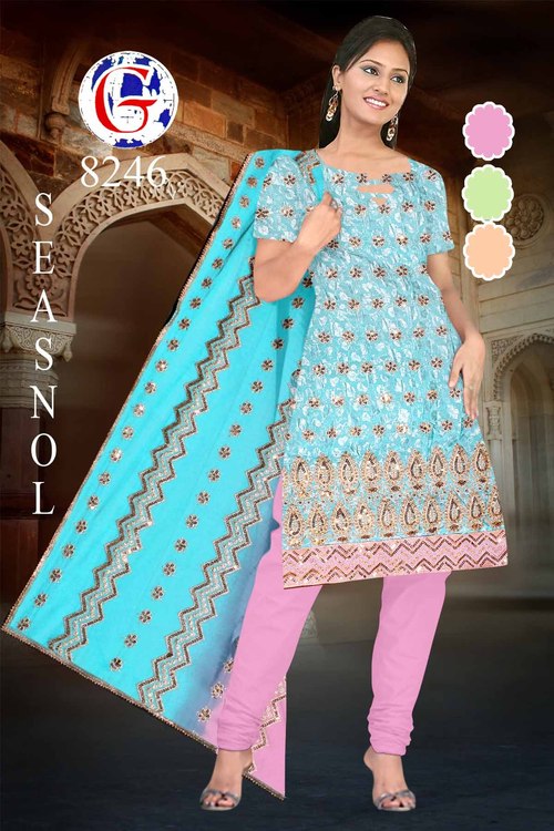 latest Design Of Salwar Kameez