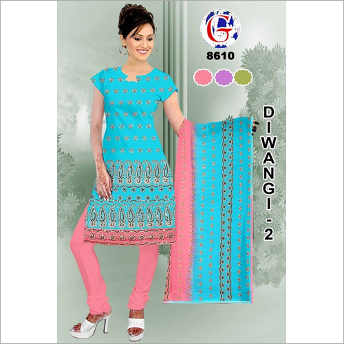 Salwar Kameez Design