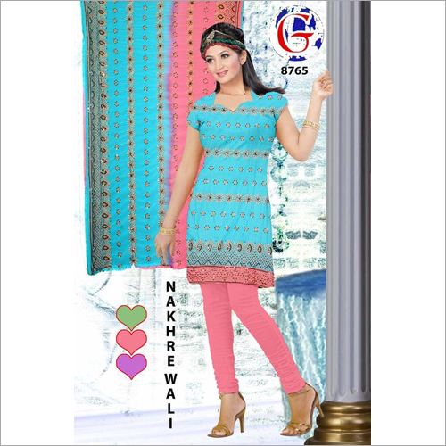 Cotton Salwar Suits