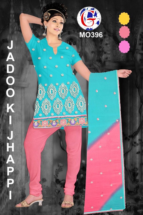 Online Salwar Kameez