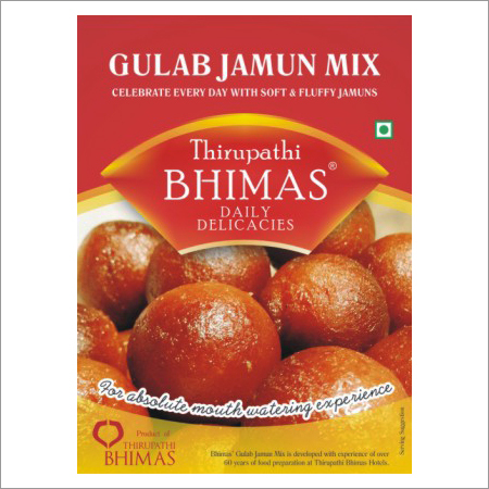 Gulab Jamun Mix