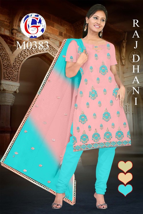 Latest Salwar kameez Designs