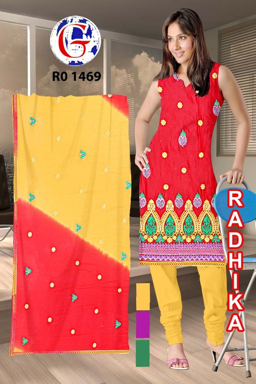 Designer Dress Materials