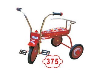 Vintage Childrens Tricycle