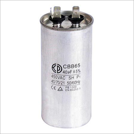 Motor Capacitor