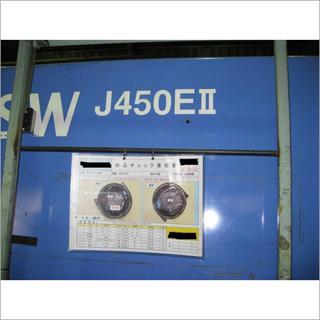 Injection & Inject Moulding Machiner