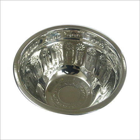 Large Stainless Bowl