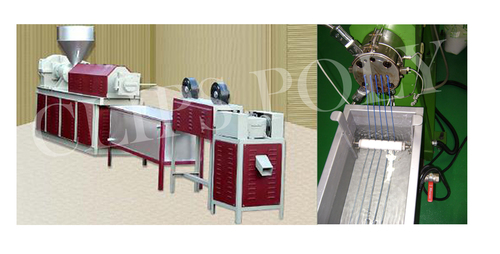 Extrusion Line
