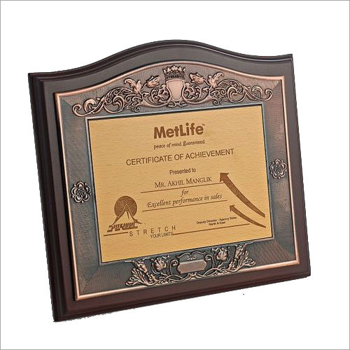 Brown Achievement Plaques