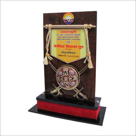 Designer Metal Trophies