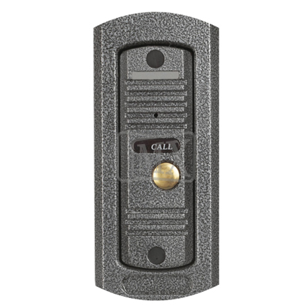 CCTV Multi Apartment System