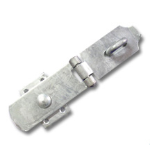 Swival Locking Bar 8",10"