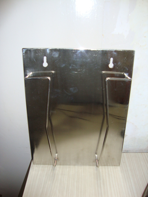 SOP Stand