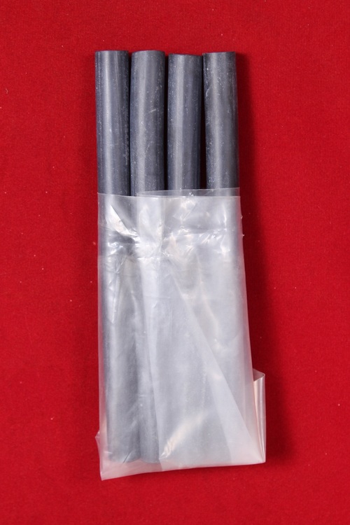 Short Pulsation Tube