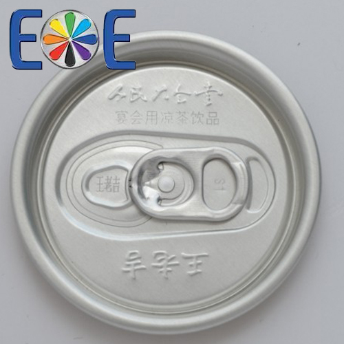 Beverage Lids
