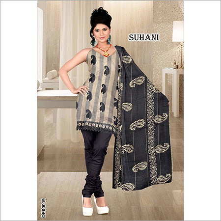 Designer Salwar Suit