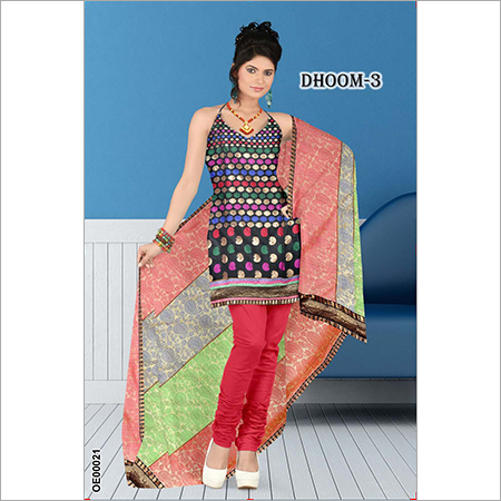 Party Wear Salwar Suit