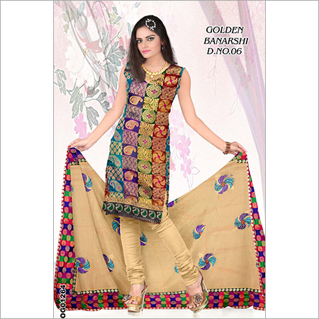 Party Wear Salwar Kameez