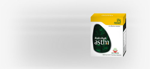 Asthma Treatment Medicine
