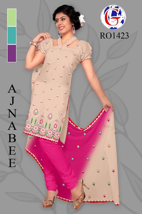 Latest Salwar Suits Designs - Cotton, Customizable Size, Beige | Floral Embroidery, Elegant Design, Vibrant Colors, Comfortable Fit