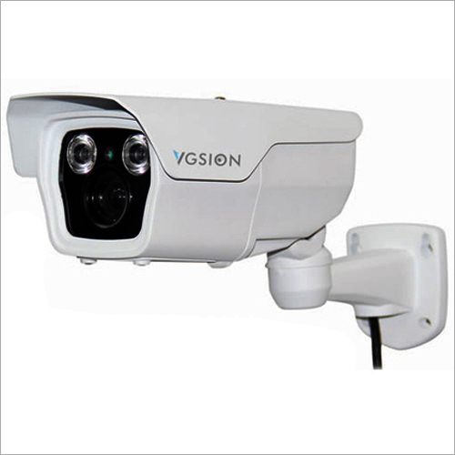 1080P 2.0 Megapixel Outdoor IP Camera