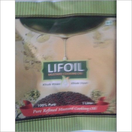 Refined Soybean Cooking Oil