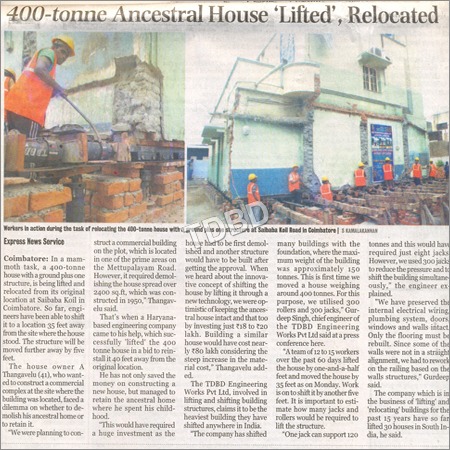 News Archives