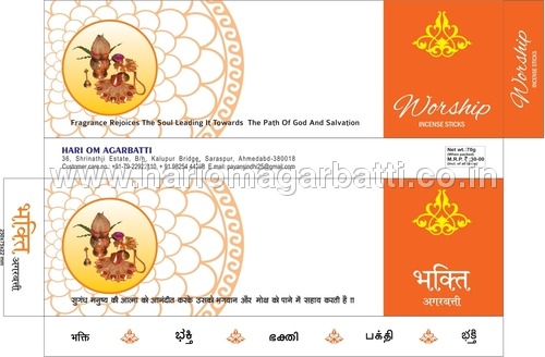 Sandal Incense Sticks