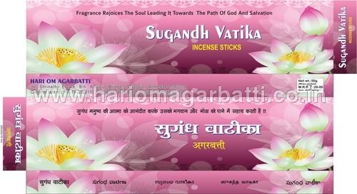 Herbal Incense Sticks