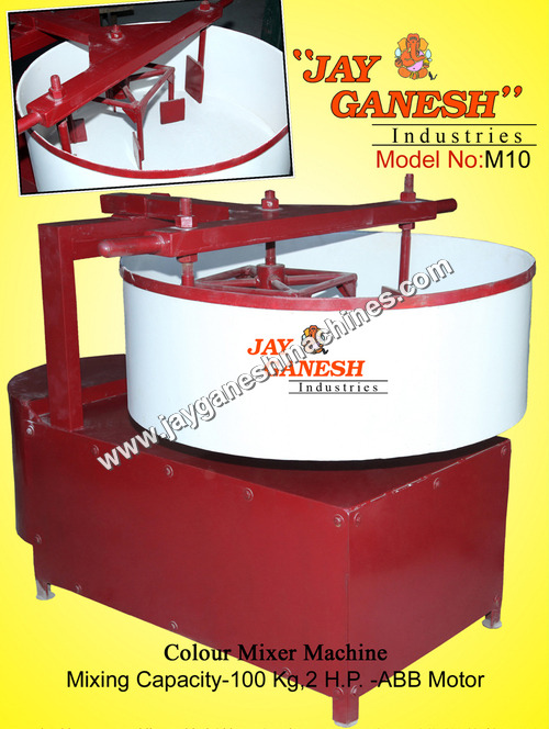 Pan Mixer