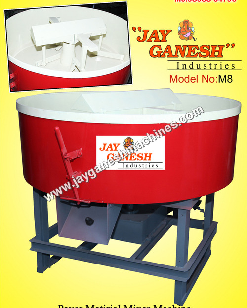 Paver Pan Mixer