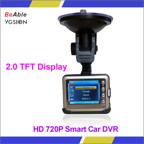 Small Motion Detect HD720P CAR DVR