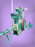 Saw Dust Briquettes Machine
