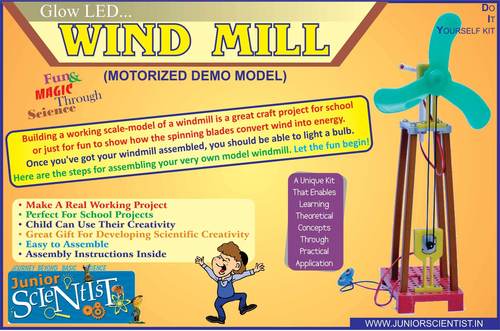 WIND MILL MOTORISED