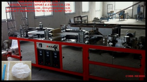 NON WOVEN STRIPE CAP MAKING MACHINE