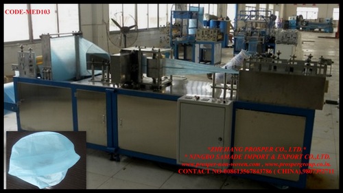 DOCTOR CAP MAKING MACHINE