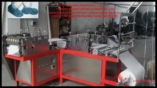 NON WOVEN SHOES COVER MAKING MACHINE