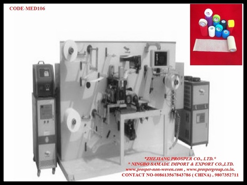 BANDAGE MAKING MACHINE