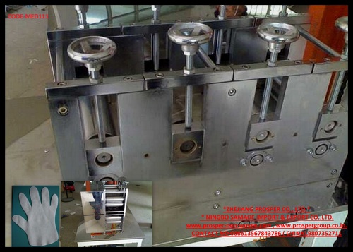 ultrasonic Non -woven glove making machine