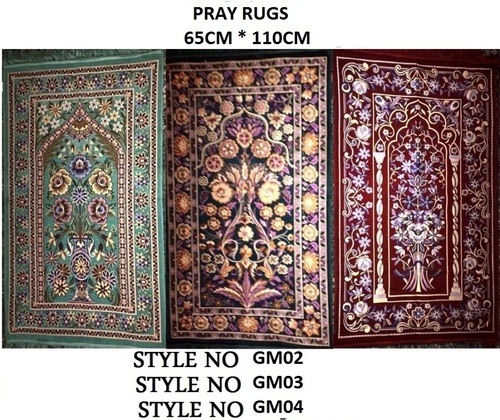 Pray Rugs With Bag