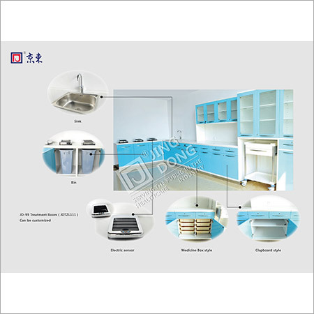 Hospital Treatment Room
