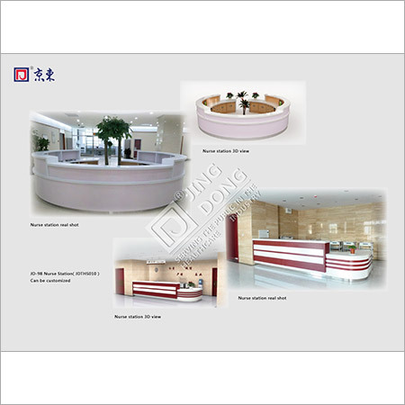 Medical Treatment Room